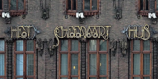 Gevel, Scheepvaarthuis, Amsterdam