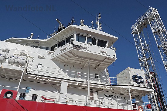 Geotechnical drilling vessel Fugro Scout, Cruisekade, IJmuiden (