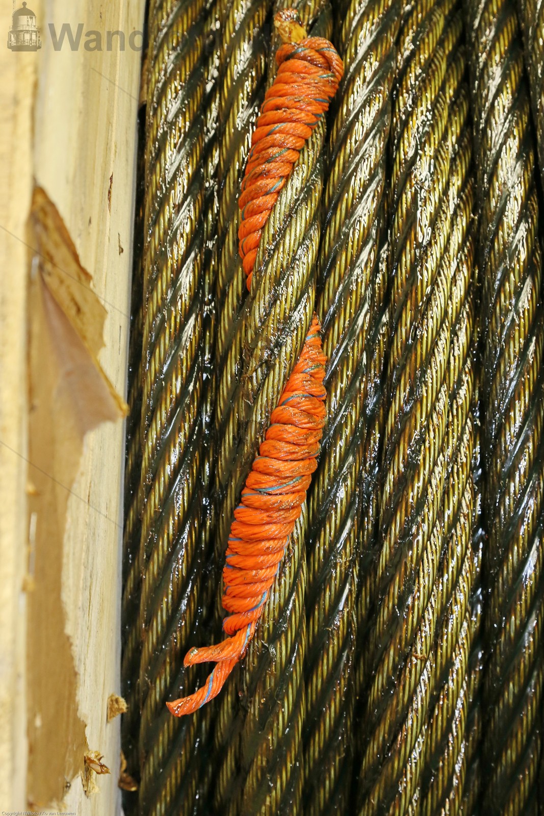 Trawlerkade