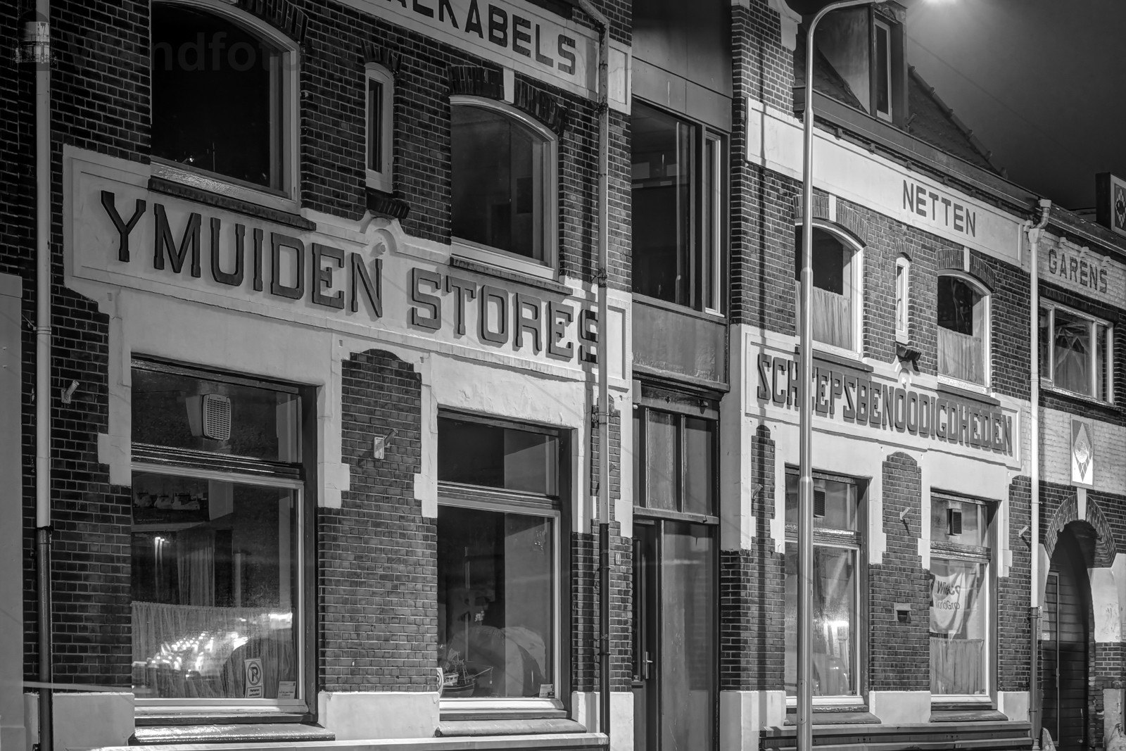 Trawlerkade | Ymuiden Stores |