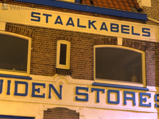 Trawlerkade |
Ymuiden Stores |