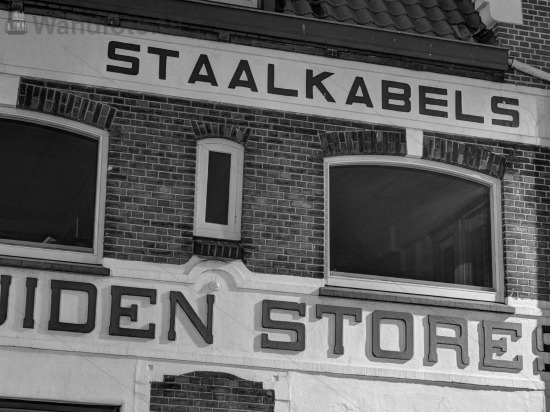 Trawlerkade |
Ymuiden Stores |